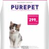 Purepet Kitten Tuna and Salmon Dry Cat Food 1.2kg