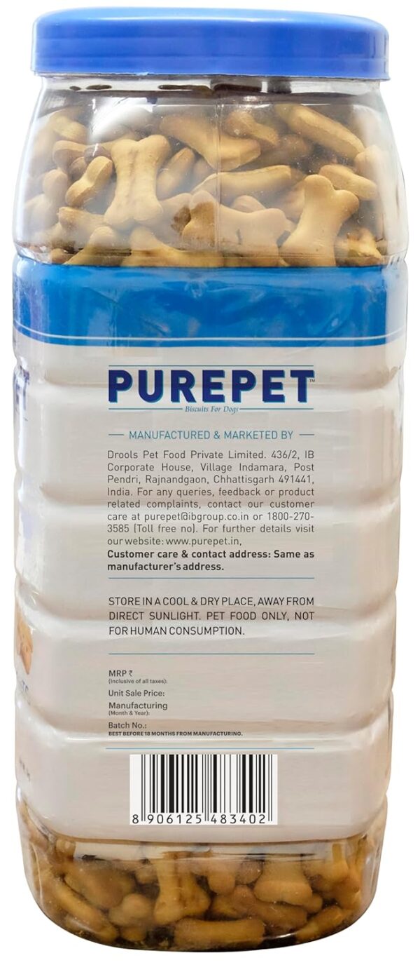 PUREPET Dog Biscuit Treats Milk Flavour 800Gm Pack, All Life Stages