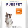 Purepet Kitten Mackerel Dry Cat Food 1.2kg