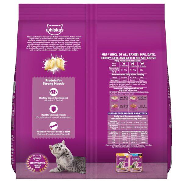 8137f60yiAL._SL1500_.jpg Whiskas Junior Mother Cat & Kitten (2-12 Months) Dry Cat Food, Mackerel Fish Flavour, 450 g, Contains 41 Essential Nutrients, Complete & Balanced Nutrition for Mother Cats & Kittens