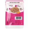 Kennel Kitchen Supreme Cuts in Gravy, Lamb Recipe with Pumpkin, 100g/130g (Pack of 12) | Wet Dog Food Gravy for Adult & Puppy | Limited Ingredient Chunks High in Fibre & Good for Hydration