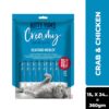 Kitty Yums Creamy Lickable Cat Treats,Seafood Medely 360Gm(15g x24 Pcs)| Rich in Protein,Taurine for Heart & Vision,Ideal for Training and Bonding, Promotes Hydration|Treats for Kitten and Adult Cat