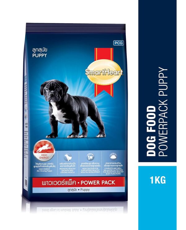 81ADuSKwKWL._SL1500_.jpg Smart Heart Puppy Dry Dog Food Power Pack 1 Kg