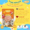 MOOCHIE Wet Cat Food Grain-Free Gravy Cat All Mix Flavour for Cat Food (6 x 85g) Wet Variety Pack Natural and Grain-Free with No Artificial Flavours