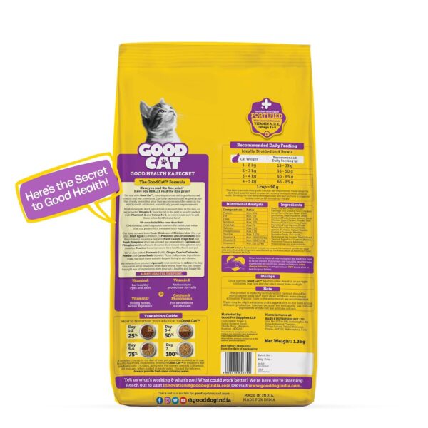 81C8OD8pvYL._SL1500_.jpg Good Cat Dry Cat Food | Oven Baked | Made with Real Chicken & Ocean 4 Fish Cat Food | 1.3 kg | Suitable for All Ages | High Palatability | Tuna, Salmon & Mackerel | Essential Taurine for Vision
