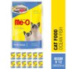 ME-O Wet Pouch Adult CAT Food Ocean Fish Flavour 80 G Pack of 12, 960g