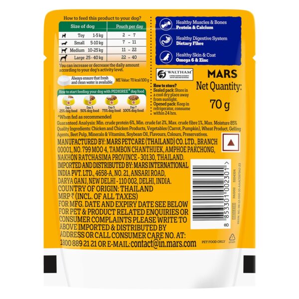 Pedigree Adult Wet Dog Food, Grilled Liver Chunks Flavour in Gravy with Vegetables, 70 g (Pack of 30), Complete & Balanced Nutrition for Adult Dogs