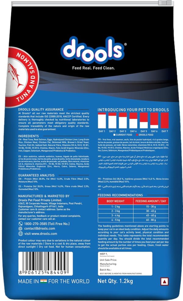 Drools Adult Dry Cat Food, Tuna Salmon 1.2 Kg Pack