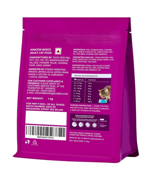 Amazon Basics Dry Cat Food | 1 Kg Trial Pack| Ocean Fish | with Real Chicken Meat & Fish | Suitable for Adult Cats | Packed with Protein | Suitable for All Breeds