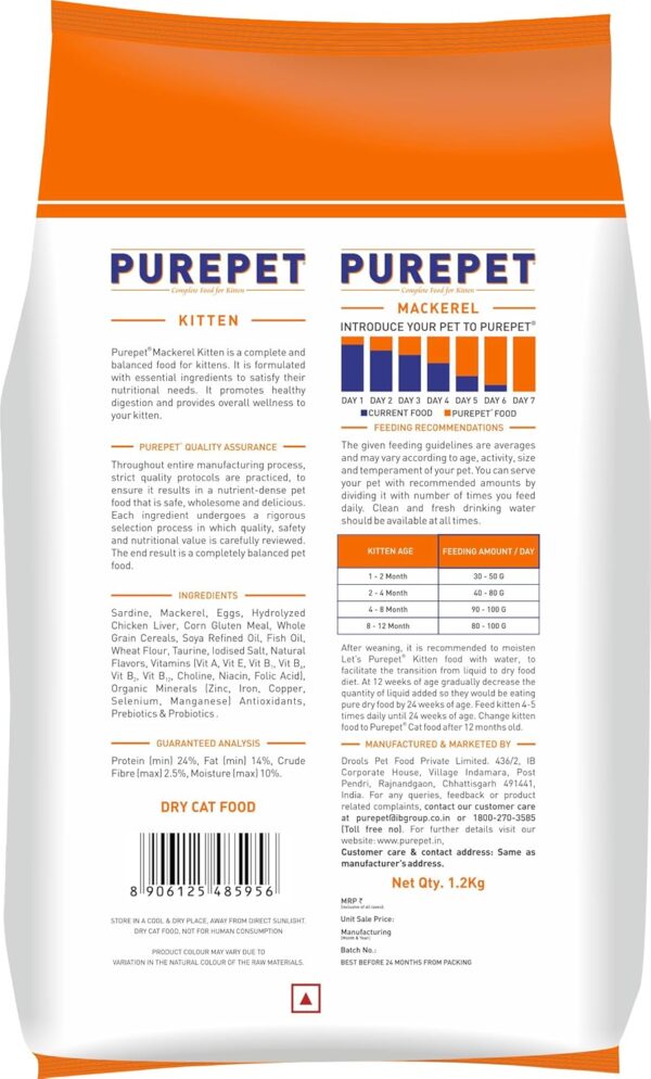 Purepet Kitten Mackerel Dry Cat Food 1.2kg