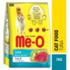 Me-O Adult Dry Cat Food Tuna Flavour 7 Kg