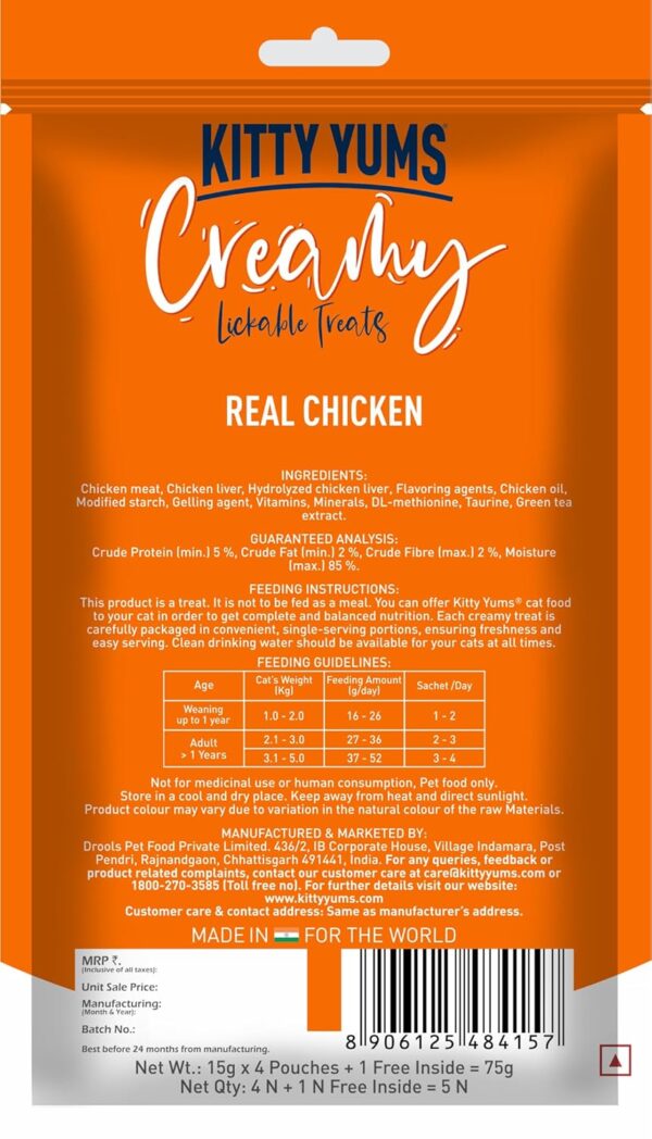 Kitty Yums Creamy Lickable Cat Treat, Real Chicken Flavour(75g x 5 Sticks, 375g) Pack