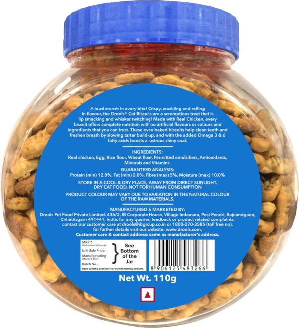 Drools Real Chicken Cat Biscuits, Treats Jar - 110gm, All Life Stages