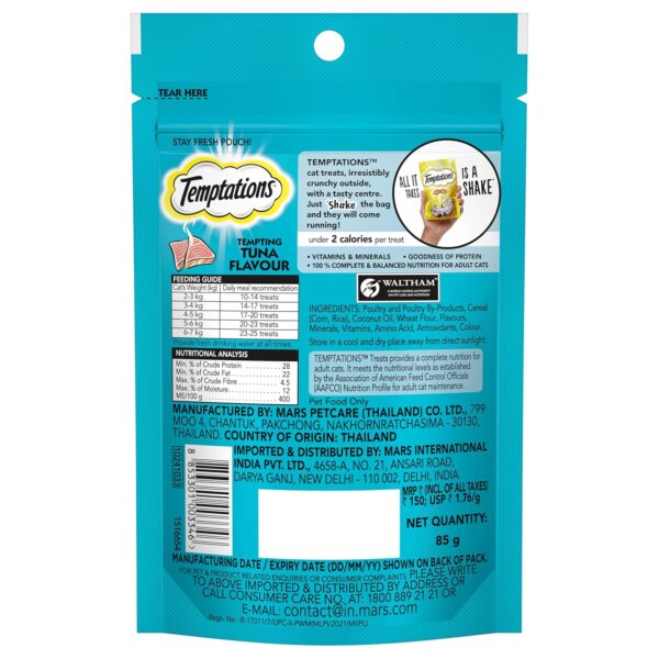 Temptations Crunchy Cat Treats, Tempting Tuna Flavour, 85 g, Goodness of Protein, Vitamins & Minerals, Soft Inside Crunchy Outside, Adult, Pebbles