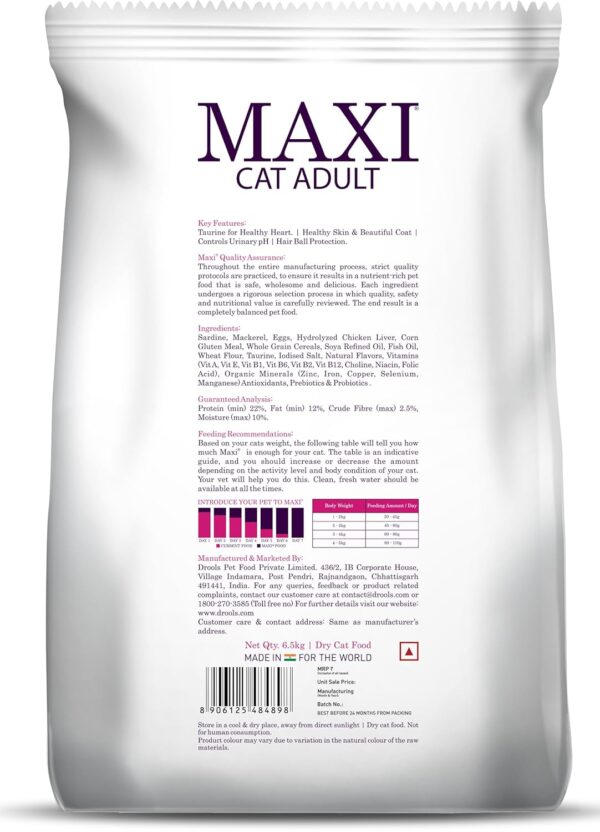 81jmstXM4JL._SL1500_.jpg Maxi Ocean Fish Dry Cat Food 6.5kg, Adult