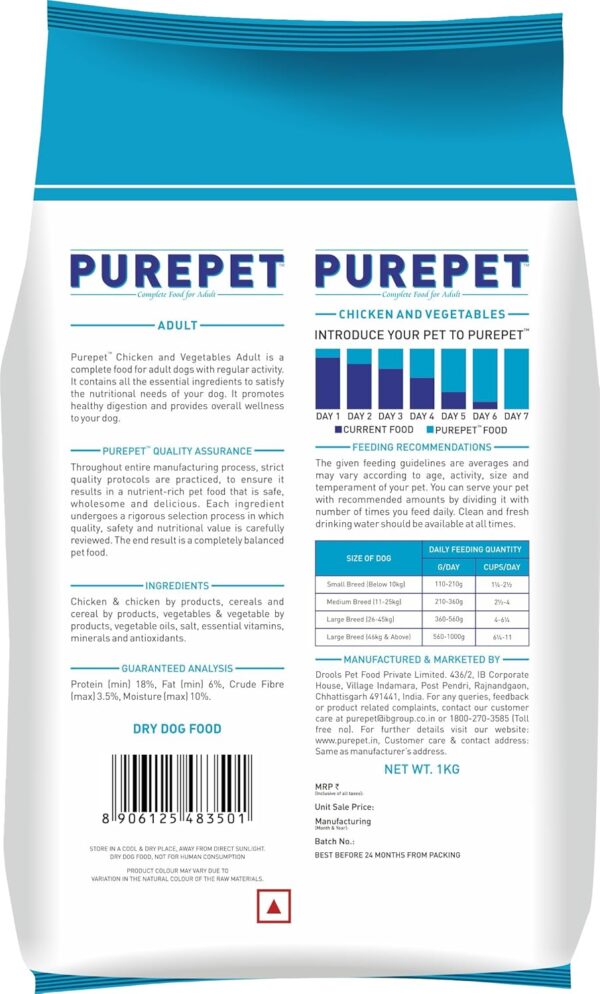 81oNDJnM97L._SL1500_.jpg Purepet Adult Dry Dog Food,Chicken and Vegetable Flavor 1Kg Pack