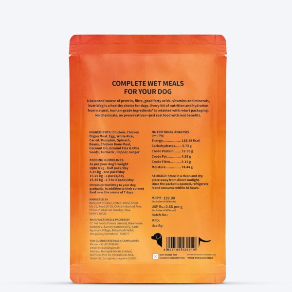 81tvlMUuT5L._SL1500_.jpg Wet Dog Food 300 gm | Balanced Meals with Chicken, Pumpkin, Rice & Vegetables | High Protein Dog Food | No Added Flavours | Human-Grade Ingredients | All Life Stages