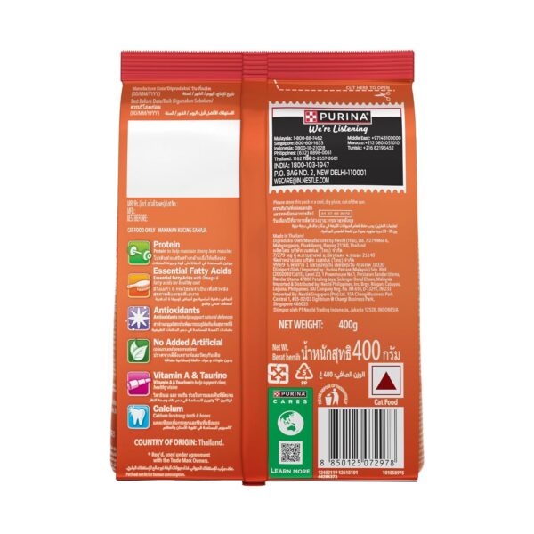 81u0rduxvJL._SL1500_.jpg PURINA, Friskies Meaty Grills Adult Dry Cat Food, 400 g, Contains Chicken, Turkey, Lamb and Vegetables Flavours