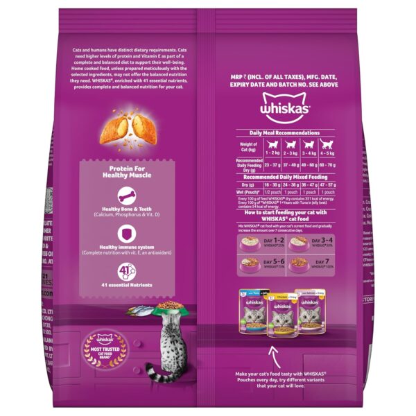 81v4DBtUb6L._SL1500_.jpg Whiskas Adult (1+ Years) Dry Cat Food, Tuna Flavour, 3 kg, Contains 41 Essential Nutrients, Complete & Balanced Nutrition for Adult Cats