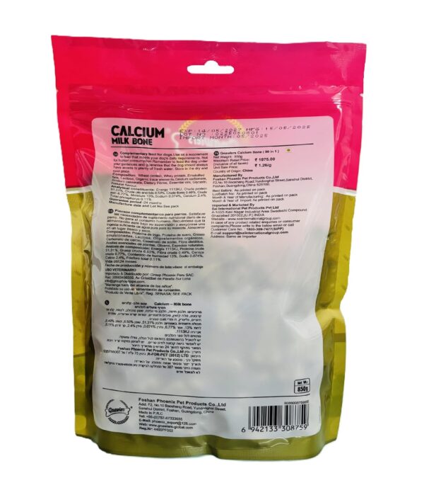 81v8IKbaNkL._SL1500_.jpg GNAWLERS Paws for A Cause gnawlers Calcium Milk Bone (Small 30 in one) - Dog Treat 270g (Pack of 1) by DogsNCats