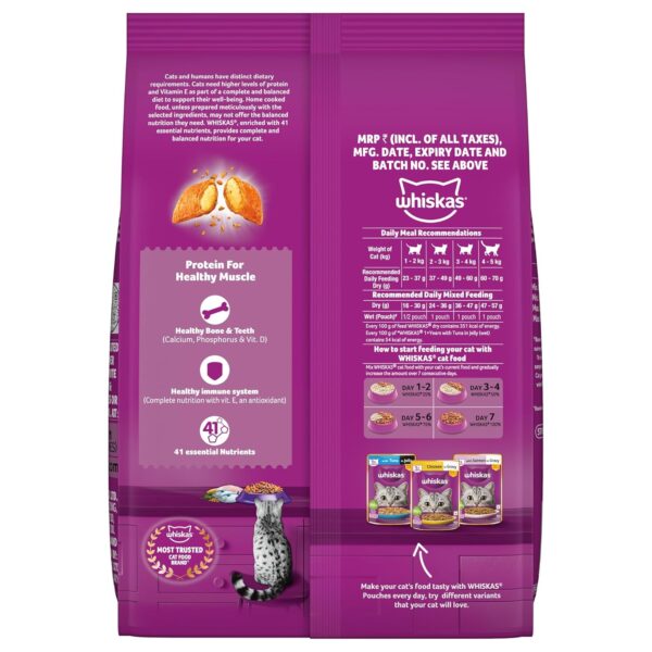 81ybh6YQGsL._SL1500_.jpg Whiskas Adult (1+ Years) Dry Cat Food, Mackerel Flavour, 1.2 kg, Contains 41 Essential Nutrients, Complete & Balanced Nutrition for Adult Cats