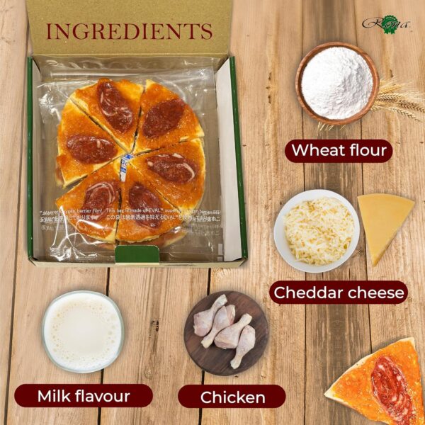 Rena Creamy Young Adult Dog Pizza, Meat Flavor - 12 Slice (Pack of 1)