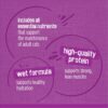 Purina Friskies Poultry Variety Pack Cat Food - (32) 11 lb. Box
