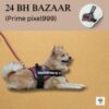 24 BH BAZAAR's K9 Dog Harness with Rope (L) - Reflective Printed Design | No-Pull Adjustable Harness & Rope for Large Dogs – Training & Outdoor Adventures.