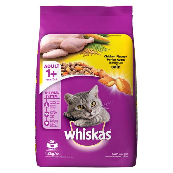 1765637444_61vOqGYUKgL._SL1000_.jpg Whiskas Adult (+1 Year) Dry Cat Food, Chicken Flavour, 1.2kg Pack & Adult (+1 Year) Dry Cat Food, Ocean Fish Flavour, 480g Pack