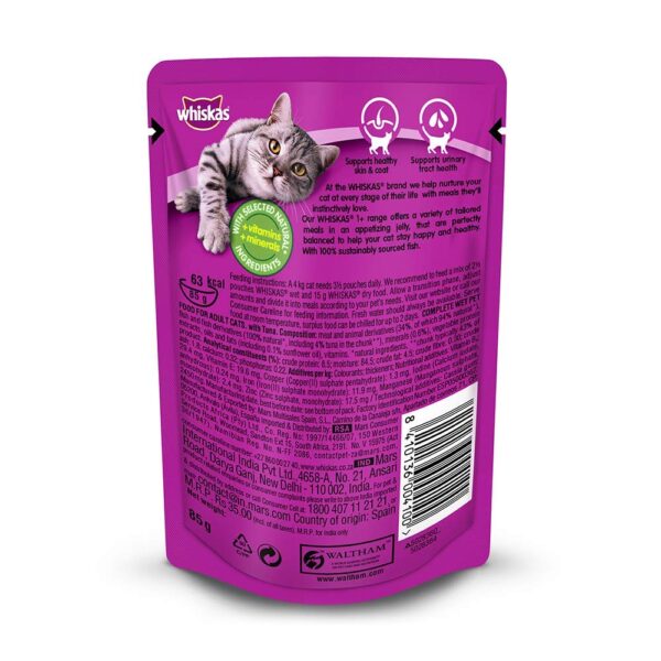 Whiskas Adult (1+ Years) Wet Cat Food, Tuna in Jelly Flavour, 6 x 85 g Pouches
