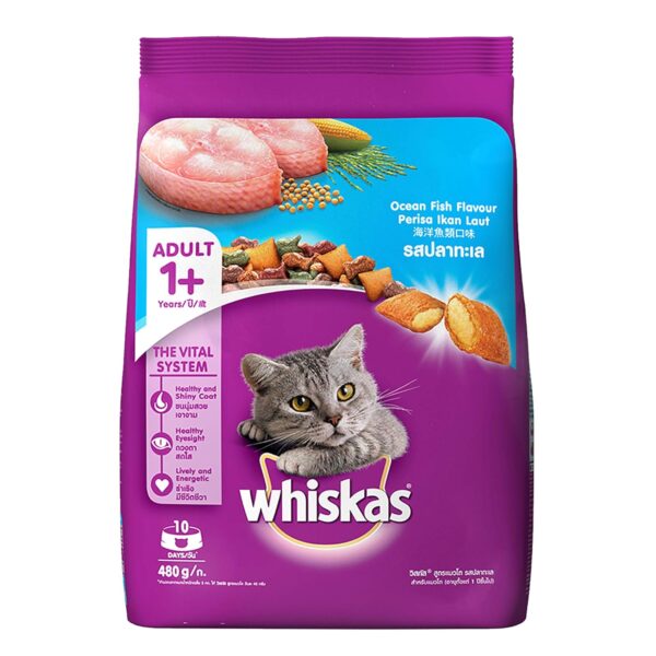 1765651620_81mHPs6dATL._SL1500_.jpg Whiskas Adult (+1 Year) Dry Cat Food, Ocean Fish Flavour, 480g Pack & Adult (+1 Year) Dry Cat Food, Tuna Flavour, 480g Pack
