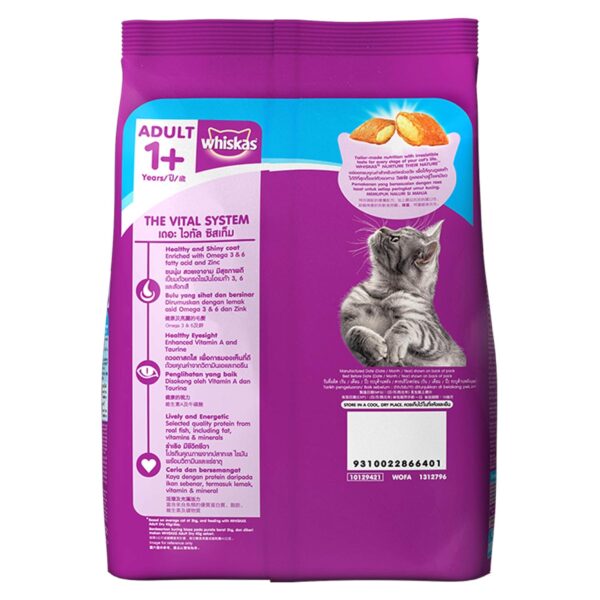 1765663319_81jIzOtA-XL._SL1500_.jpg Whiskas Adult (+1 Year) Dry Cat Food, Ocean Fish Flavour, 480g Pack & Adult (+1 Year) Dry Cat Food, Mackerel Flavour, 480g Pack