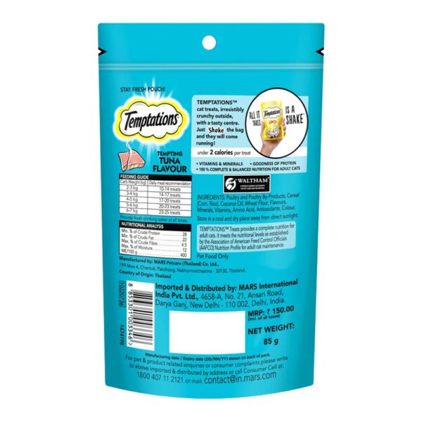 1765843568_61ErRVIxxSL._SL1000_.jpg Whiskas Wet Cat Food for Adult Cats (1+Years), Tuna in Jelly Flavour, 96 Pouches (96 x 85g) & Cat Treat, Tempting Tuna Flavour - 85 g