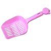 PSK PET MART Cat Litter Scooper (Red)
