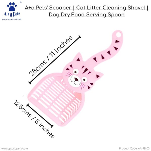 A+a Pets' Set of 2 Cat Litter Cleaning Scooper Deep Shovel Tray with Handle | Poop Sifting Tool Easy to Clean | Dog Dry Food Serving Spoon | Cute Cat Face Design (Pack of 2)