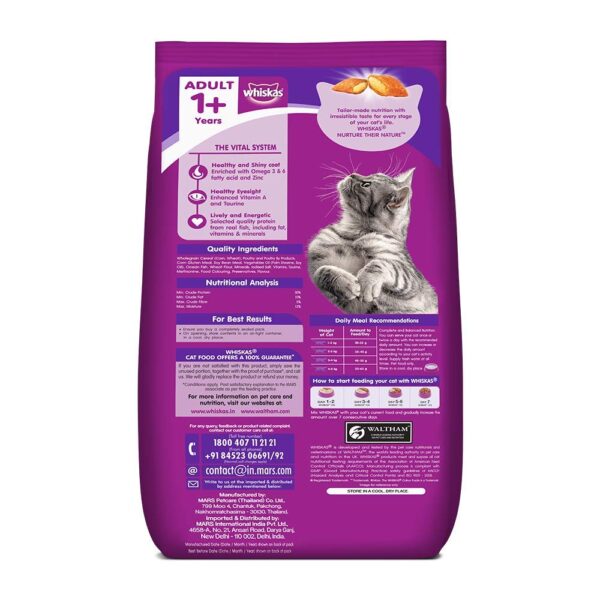 612iXkyuarL._SL1000_.jpg Whiskas Adult (1+ Year) Dry Cat Food, Mackerel, 7Kg Pack & Adult (+1 Year) Dry Cat Food, Tuna Flavour, 7kg Pack & Adult (+1 Year) Dry Cat Food, Ocean Fish Flavour, 7kg Pack