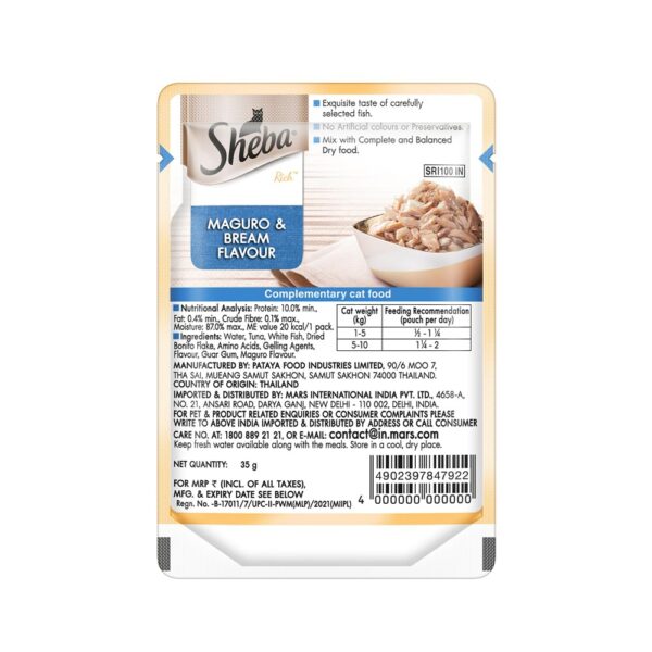 612yjn1EsOL._SL1000_.jpg Sheba Rich Premium Adult (1+ Years) Wet Cat Food, Maguro & Bream Flavour, 35 g Pouch (Pack of 12), High-moisture wet food for healthy hydration