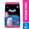 614x0z1g0L._SL1200_.jpg Drools Dry Cat Kitten Food Ocean Fish 3kg