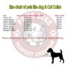 Pets Like Poly Collar, Maroon (32mm)