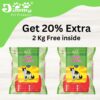 JiMMy Pet Products Clumping Bentonite Cat Litter Sand Jasmine Scented Litter Sand for Cat Standard (12 Kg)