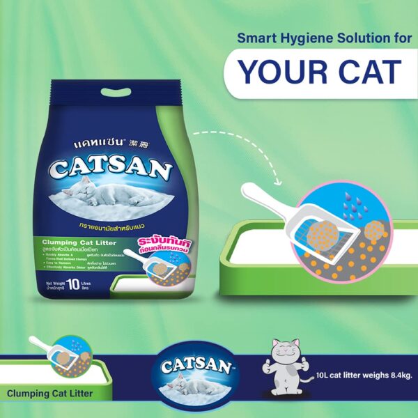 Catsan 100% Natural Clumping Cat Litter, 10l (8.4kg)
