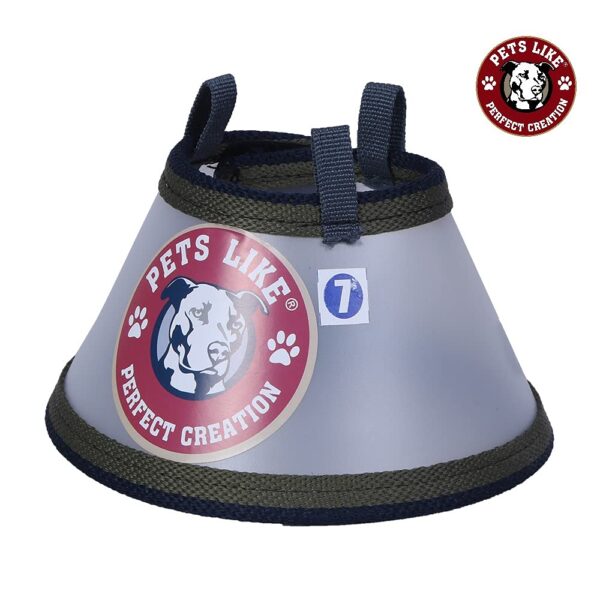 Petslike Elizabethan Collar (Size 7-For Cats and small Dogs), Off White (PL5195)