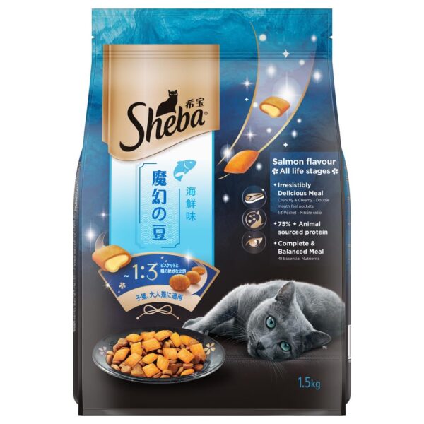 Sheba Kitten and Adult, Irresistible Dry Cat Food, Salmon Flavour, 1.5 kg, Contains 41 Essential Nutrients, Complete & Balanced Nutrition