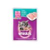 Whiskas Cat Food Junior Tuna, 85 g Whiskas Cat Food Junior Tuna, 85 g
