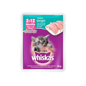 Whiskas Cat Food Junior Tuna, 85 g