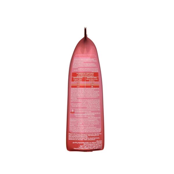 61FVTjguKL._SL1500_.jpg Purina Friskies Kitten Discoveries, 400g, Contains Tuna, Chicken, Milk, Vegetables & Whole Grain Flavours