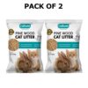 cature Care by Nature Pine Wood Cat Litter | Environmental Protection | Odor Elimination | Strong Water Absorption | Easy to Clean for Multiple Cats (7.2 Kg Total) (2 Packs of 3.6Kg)