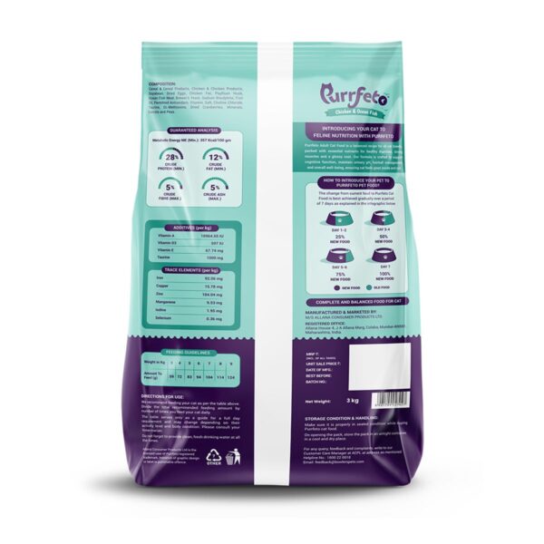 61J3J5zOLL._SL1200_.jpg Adult Dry Cat Food | Chicken & Ocean Fish | 3 kg | 40% Reduction in Urinary Track Diseases |Anti Hairball Formula |Healthy Skin & Coat |Improves Digestive Health