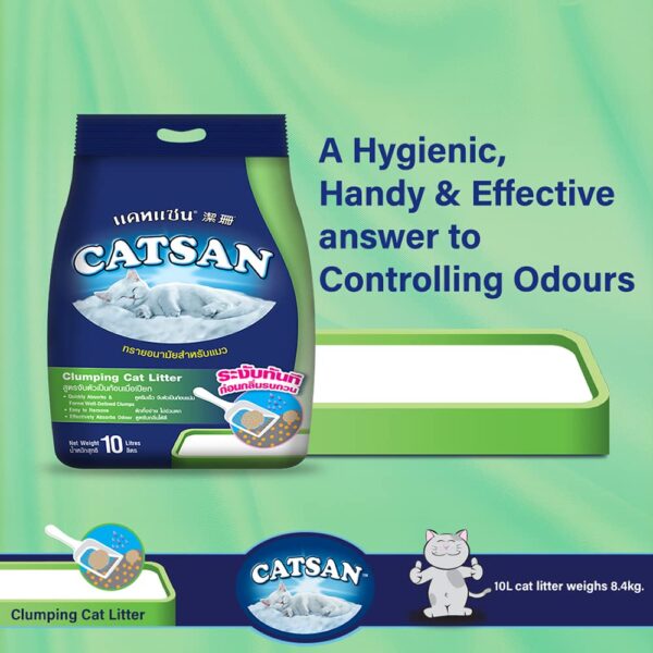 Catsan 100% Natural Clumping Cat Litter, 10l (8.4kg)