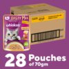 61MzjlhMFxL._SL1100_.jpg Whiskas Tasty Mix Adult (1+ Year) Wet Cat Food, Chicken with Tuna & Carrot in Gravy, 70 g, Pack of 28| Made with Real Fish| Complete & Balanced Nutrition for Adult Cat
